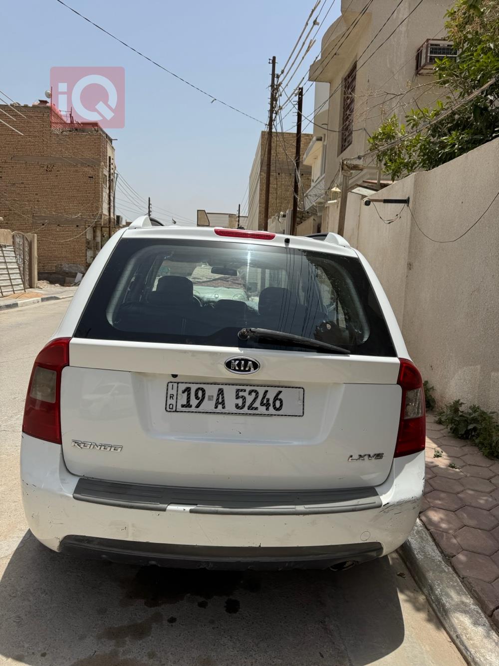 کیا کارینس